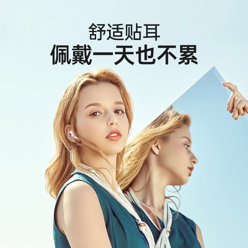 106108-联想LP40无线蓝牙耳机联想XT90蓝牙耳机运动跑步游戏苹果华为通用-详情图