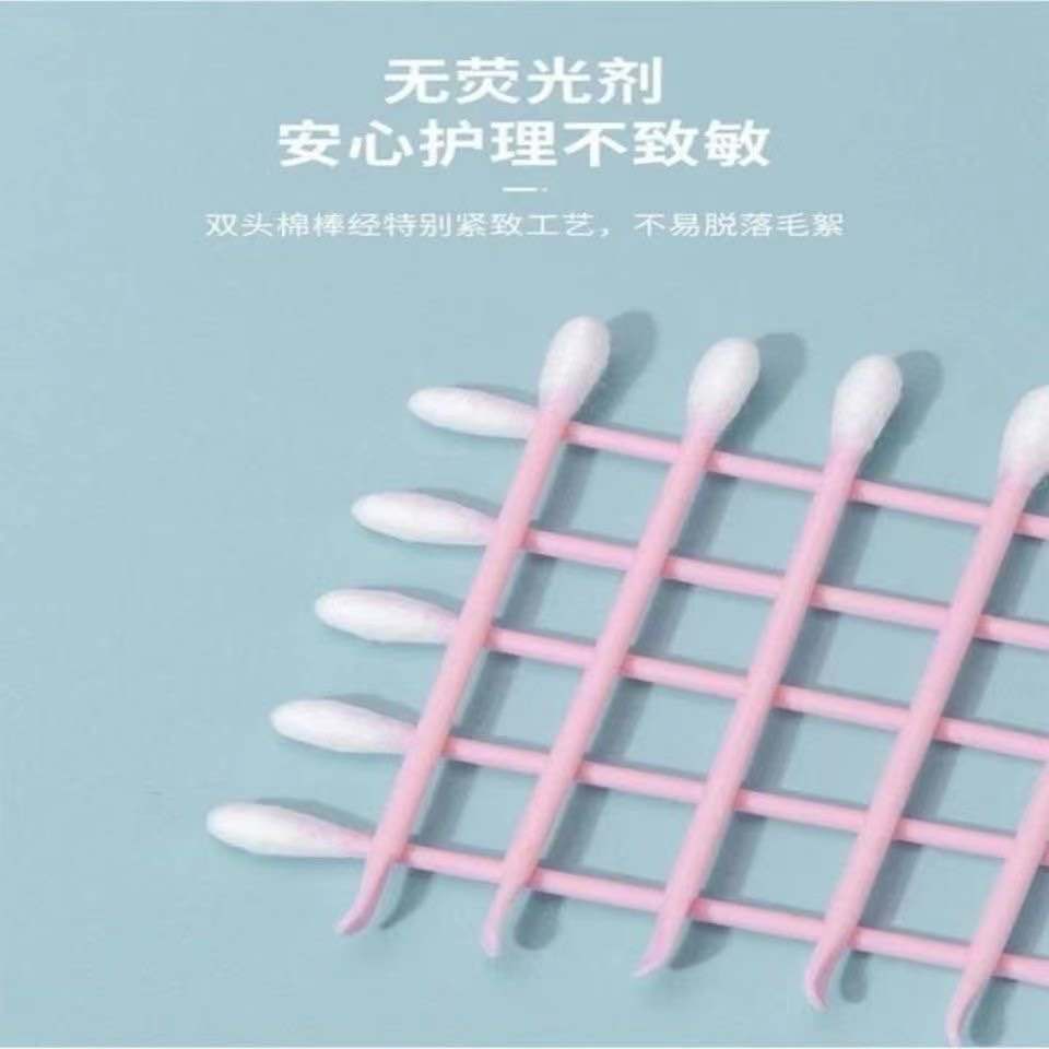 棉签掏耳朵挖耳二合一神器成人耳勺儿童挖鼻屎化妆棉签棒棉签