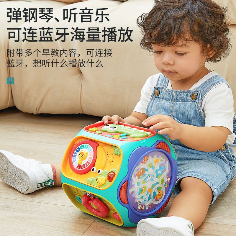 婴儿手拍鼓儿童早教益智0一1岁6-12个月宝宝玩具六面体六一礼物