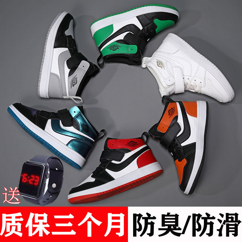 75876-ABC男童鞋AJ儿童运动鞋2021秋季新款中大童篮球鞋女童高帮板鞋潮-详情图