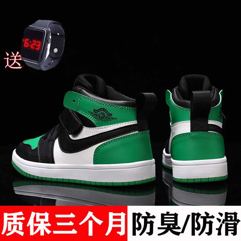 75876-ABC男童鞋AJ儿童运动鞋2021秋季新款中大童篮球鞋女童高帮板鞋潮-详情图