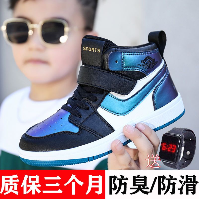 75876-ABC男童鞋AJ儿童运动鞋2021秋季新款中大童篮球鞋女童高帮板鞋潮-详情图