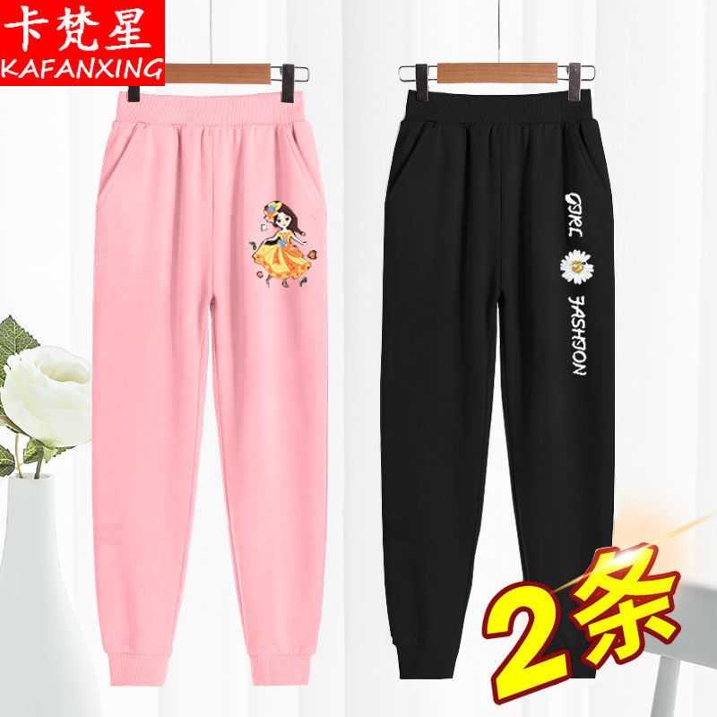 女童褲子春秋款兒童新款寬鬆長褲中大童洋氣運動褲時尚童裝褲潮