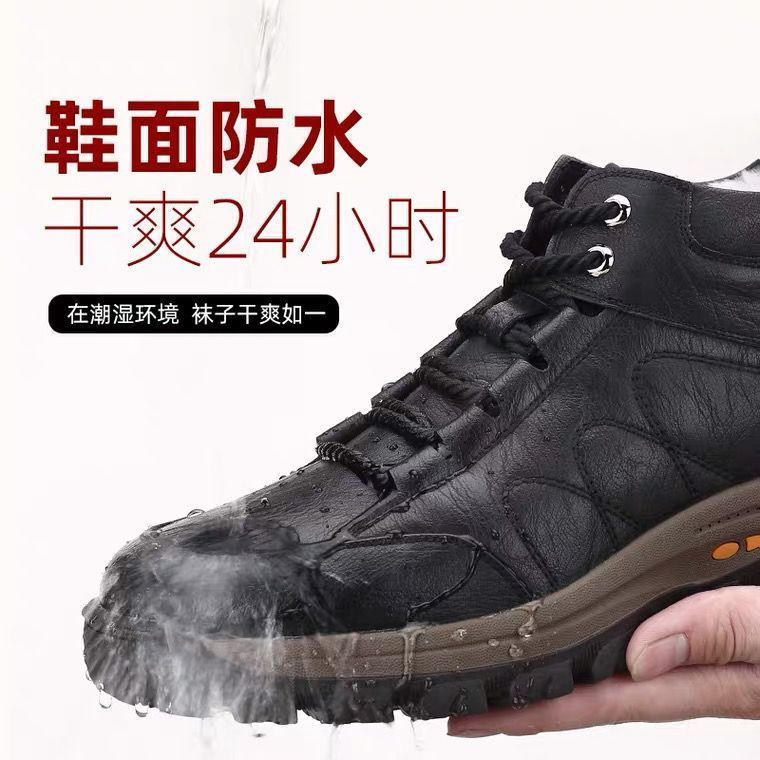 【100%全真】秋冬新款男士皮鞋休闲软皮鞋防滑软底中老年爸爸鞋