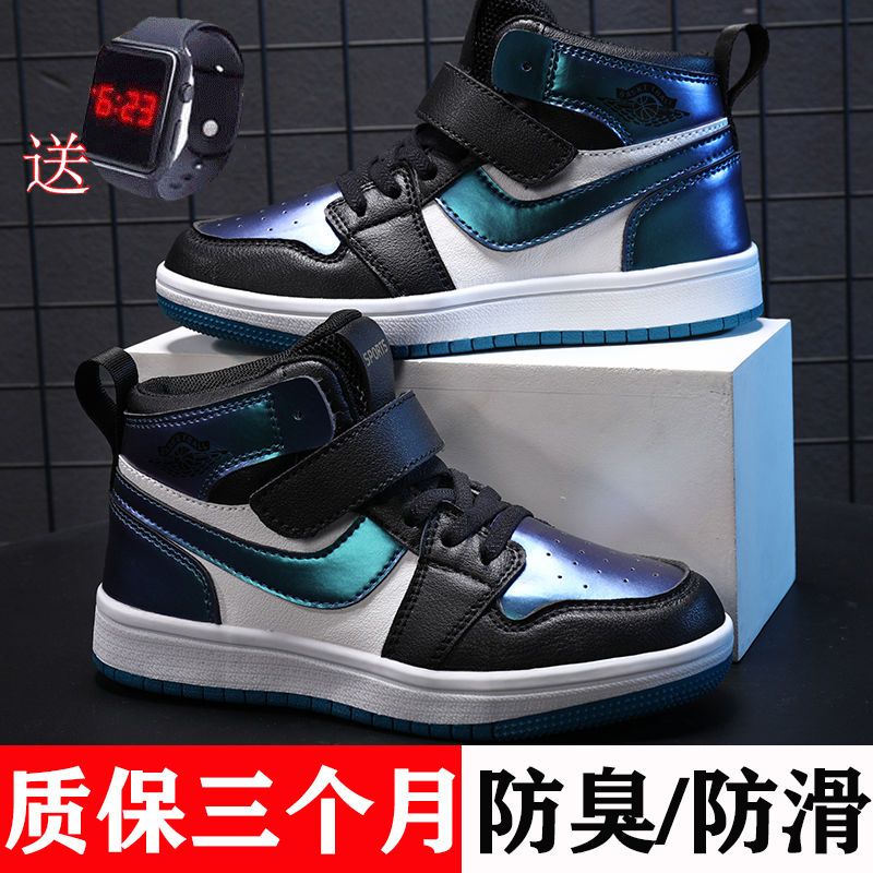 75876-ABC男童鞋AJ儿童运动鞋2021秋季新款中大童篮球鞋女童高帮板鞋潮-详情图