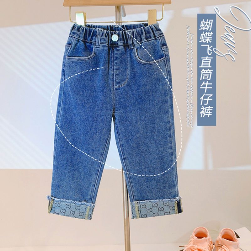 女童秋裝2023新款兒童韓版牛仔褲小童洋氣長褲寶寶時髦休閒闊腿褲