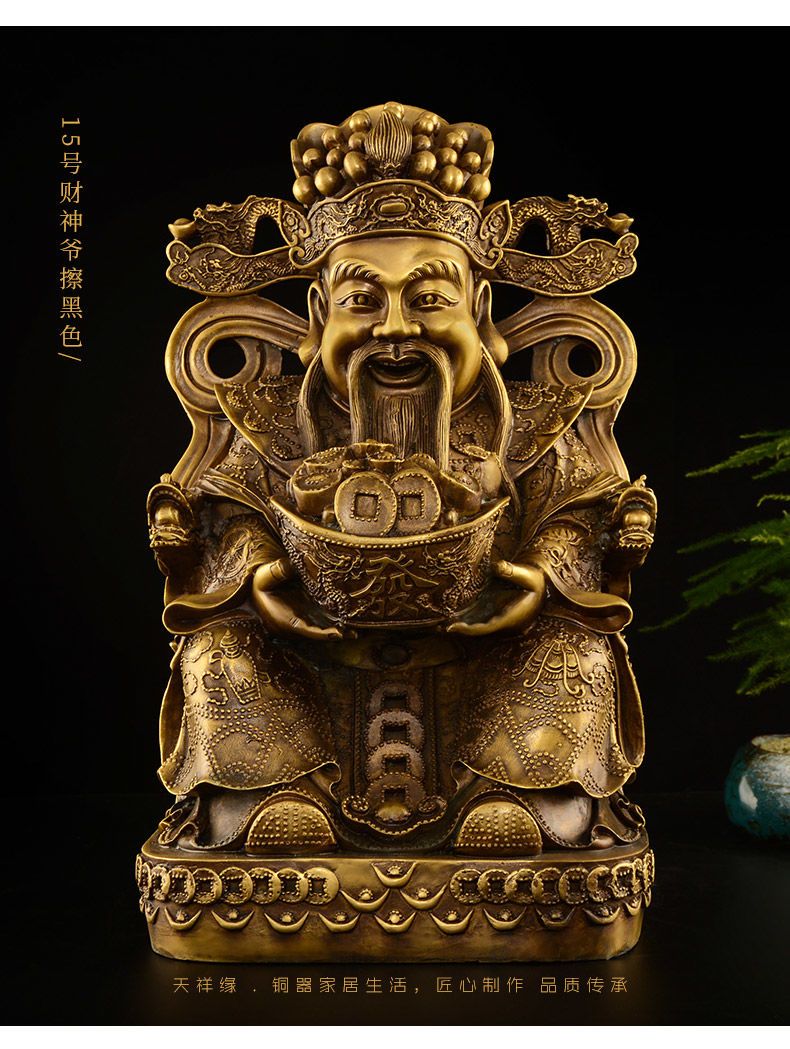 Laughing Buddha with Children Deity Statue detail 1