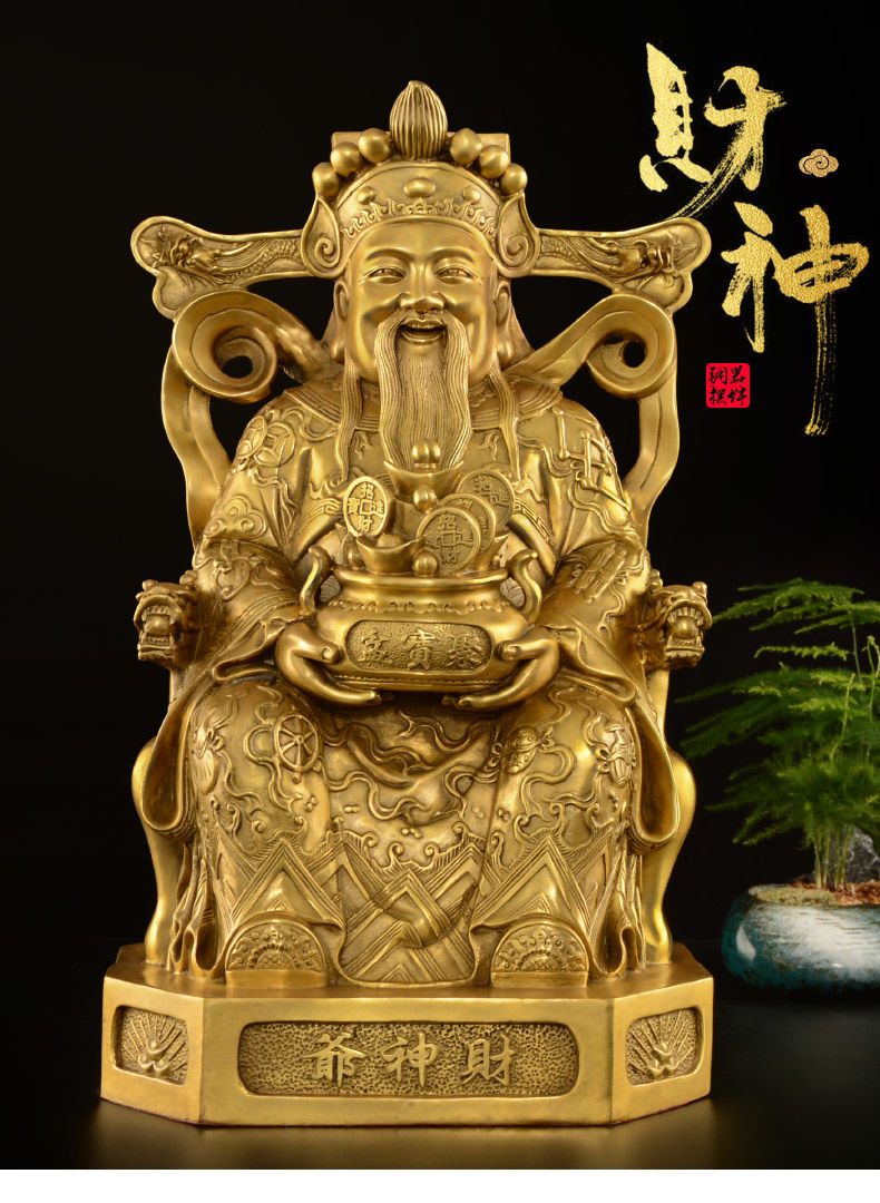 Laughing Buddha with Children Deity Statue 3