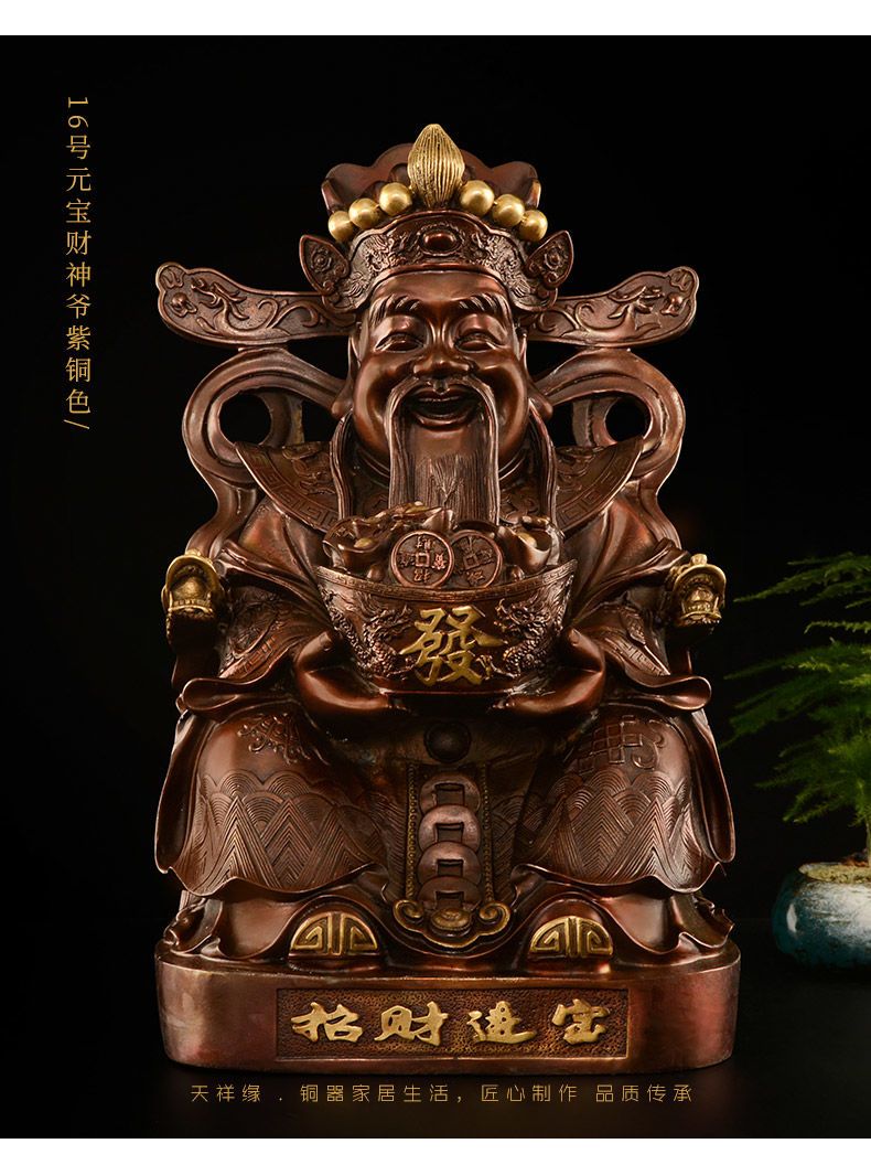 Laughing Buddha with Children Deity Statue detail 2