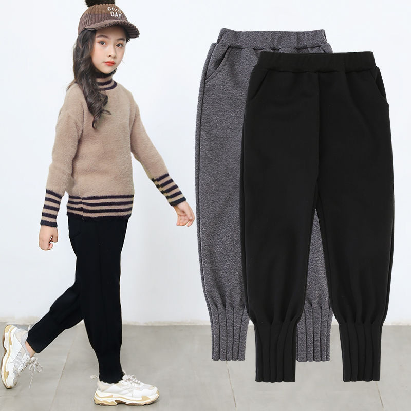 Autumn and winter new children's harem trousers and trousers with bundled feet