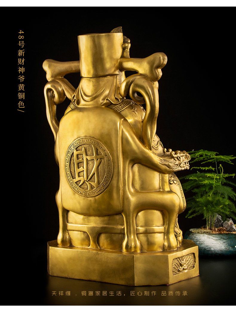 Laughing Buddha with Children Deity Statue detail 5