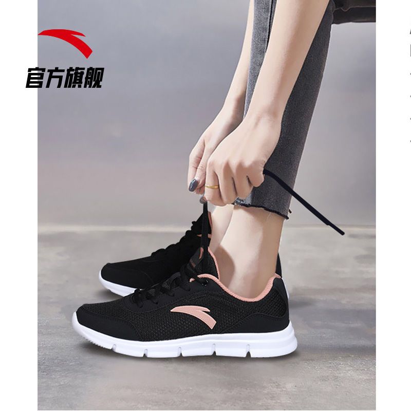 88780-安踏运动鞋女鞋秋季2021新款网面皮面舒适轻盈跑步鞋女士12535579-详情图