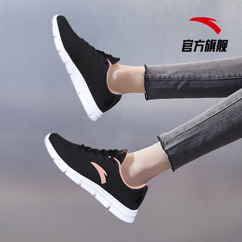 88780-安踏运动鞋女鞋秋季2021新款网面皮面舒适轻盈跑步鞋女士12535579-详情图