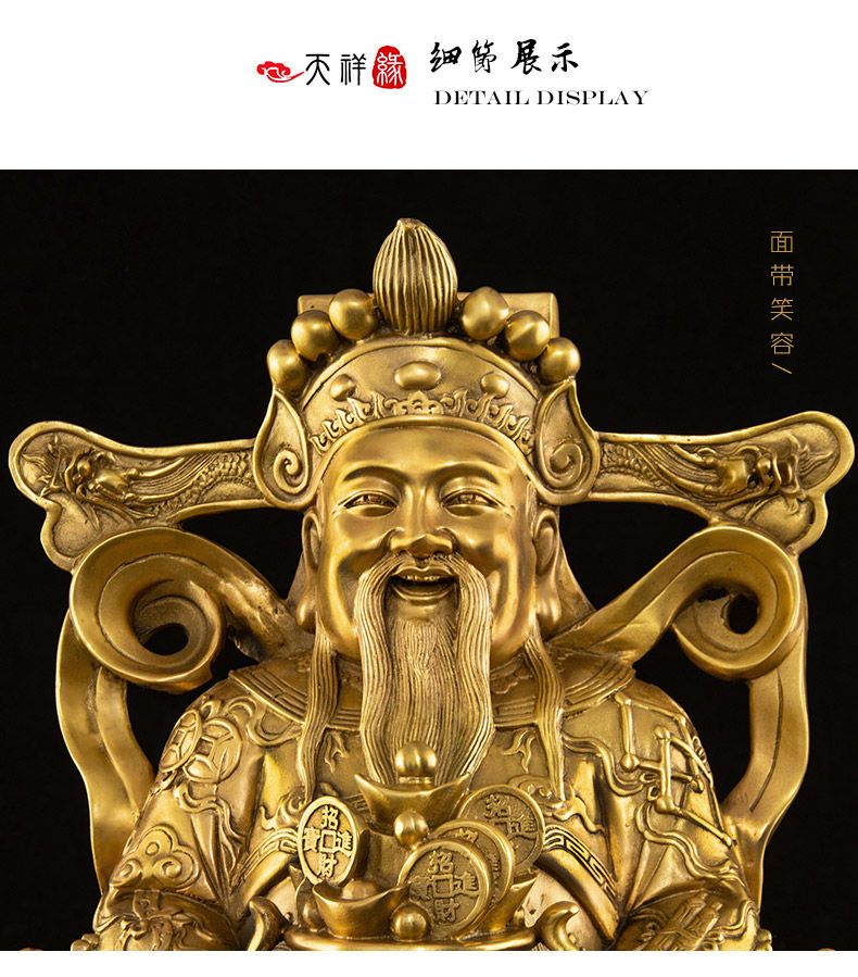 Laughing Buddha with Children Deity Statue detail 7