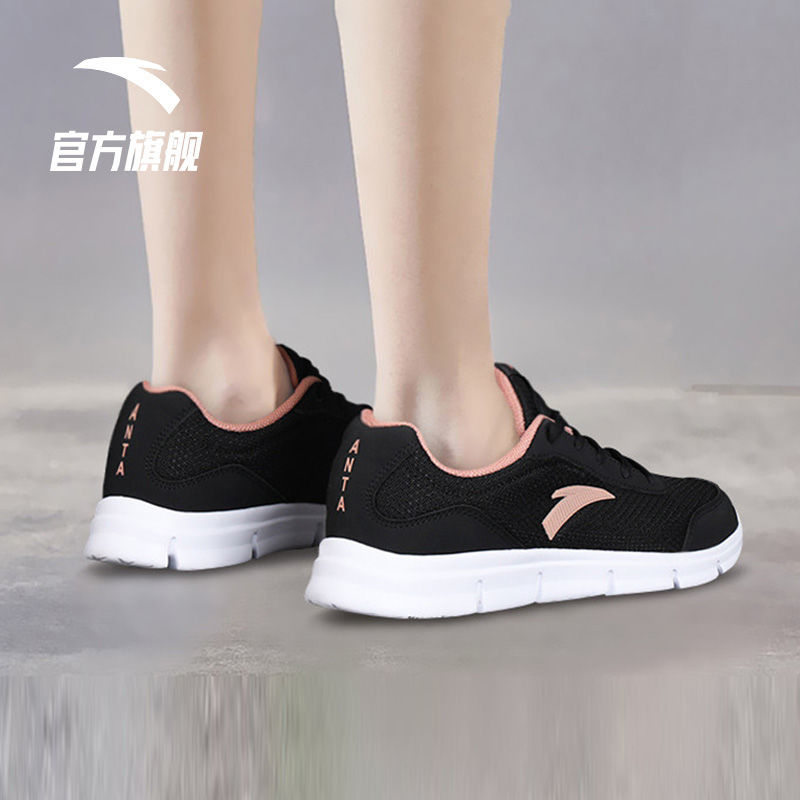 88780-安踏运动鞋女鞋秋季2021新款网面皮面舒适轻盈跑步鞋女士12535579-详情图