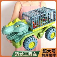 儿童超大号仿真恐龙玩具36岁男孩霸王龙恐龙蛋宝宝侏罗纪动物模型