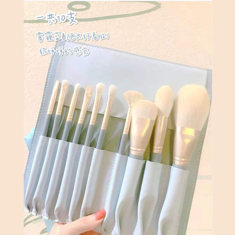 Makeup brush set student parity super soft hair high light concealer loose powder foundation eye shadow brush portable full set of brushes