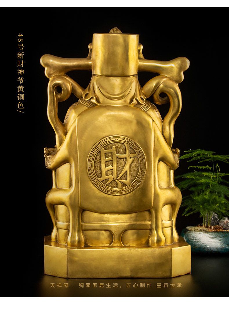 Laughing Buddha with Children Deity Statue detail 6