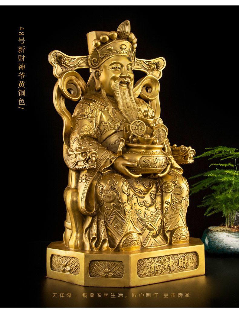 Laughing Buddha with Children Deity Statue detail 4