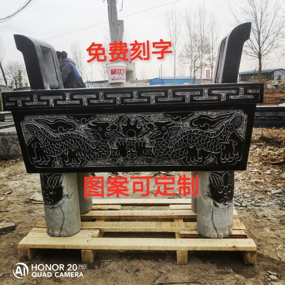 石雕香炉长方形香炉石头香炉家用供奉插香炉香祠堂供奉用品