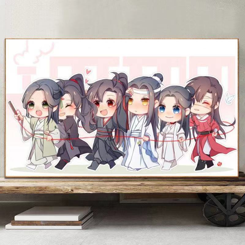 钻石画魔道祖师卡通动漫魏无羡古风人物卧室客厅简单贴钻十字线绣【3