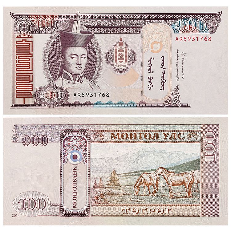 一张包邮 蒙古100图格里克成吉思汗亚洲世界钱币纸币外币货币货币