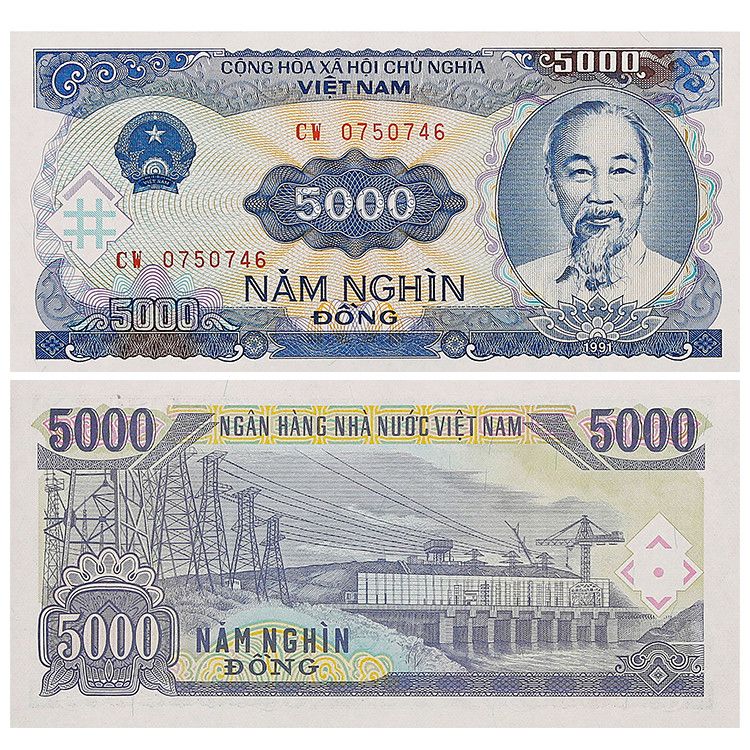 全新 越南5000盾世界各国外币货币钱币纸币收藏真币真品纸钞礼品