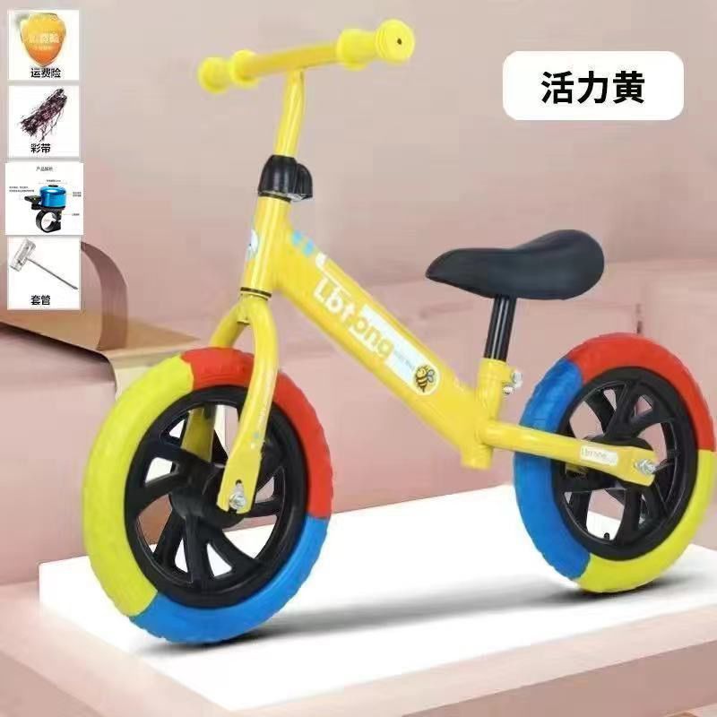 新款彩虹平衡车/无脚踏滑行车滑步车/适合2-3-4-5-6-7-8岁儿童