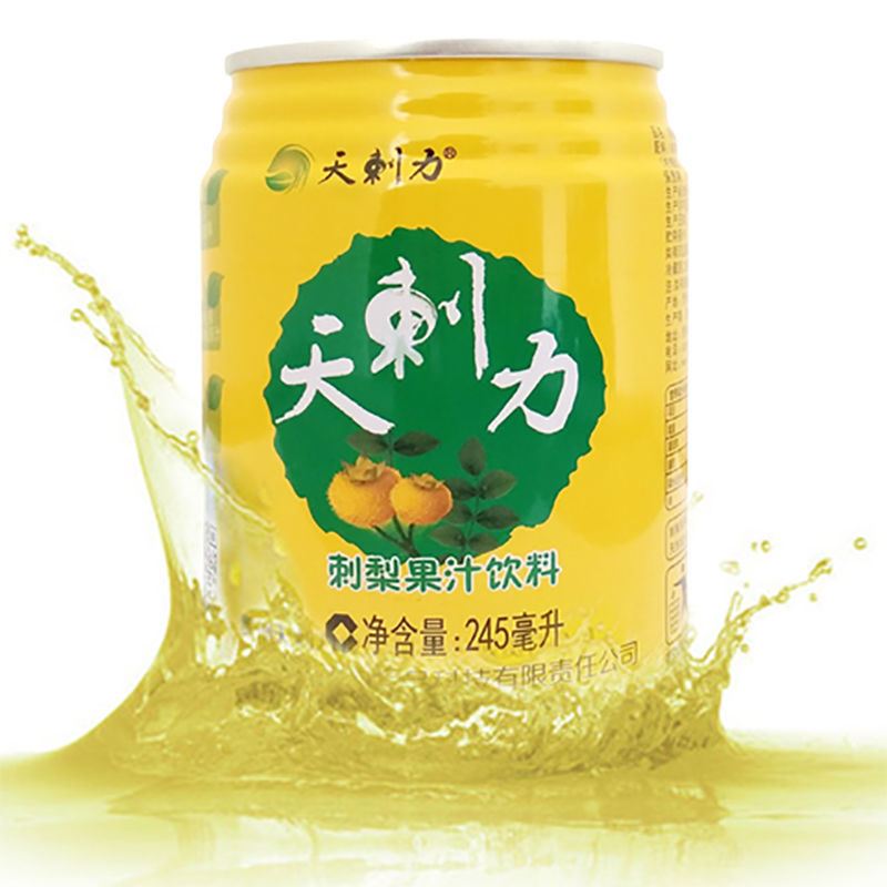 贵州特产特色天刺力刺梨果汁饮料维生素c刺梨饮品245ml*12瓶罐装