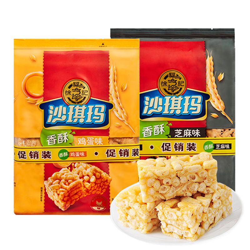 88894-徐福记沙琪玛休闲网红零食大礼包解馋小吃糕点心早餐批发160GX2包-详情图