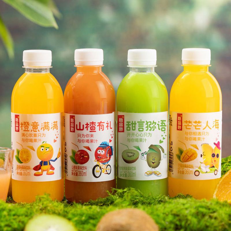 【厂家直销】饮料果汁整箱批发特价夏季解渴果味饮品芒果汁橙汁水