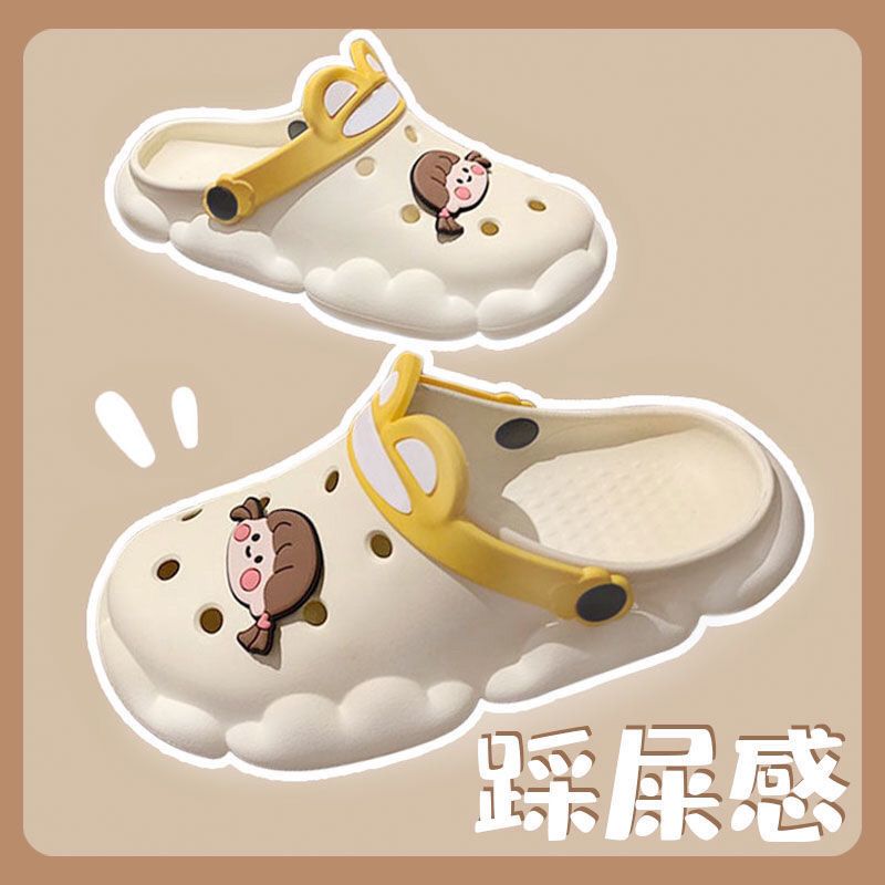 洞洞鞋女夏天外出可愛少女心學生ins卡通包頭厚底沙灘涼拖鞋