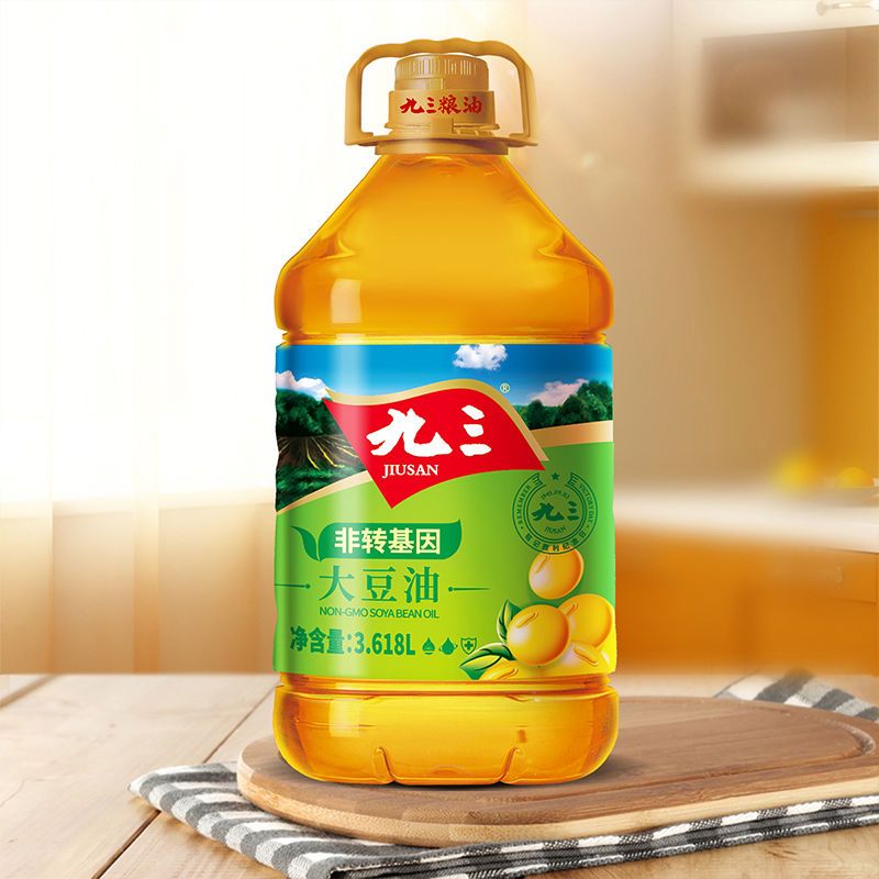 九三 非转基因 食用油 三级 大豆油 3.618l 包邮