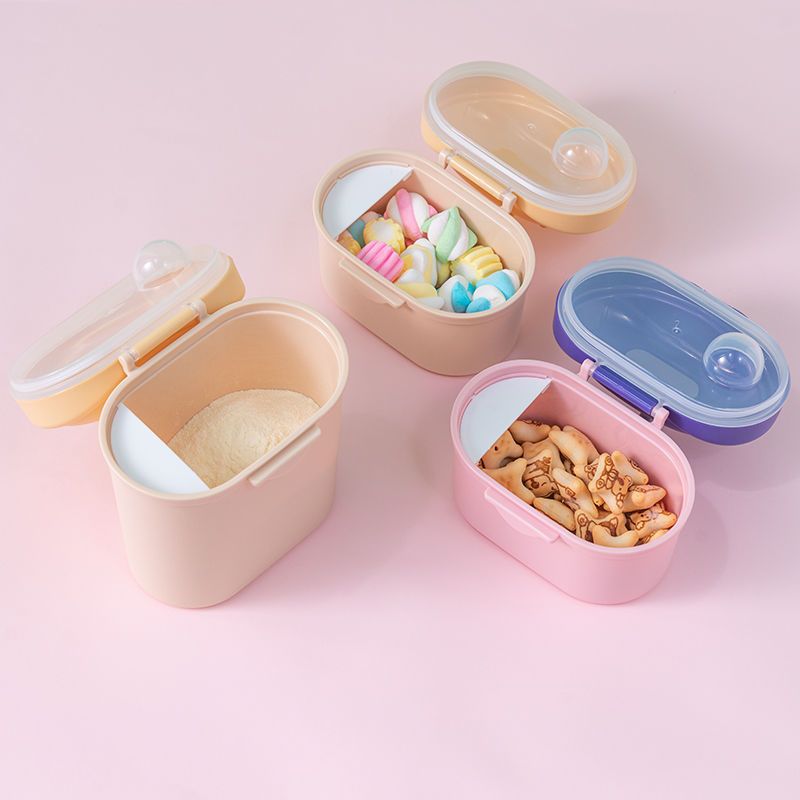 婴儿奶粉盒便携式外出米粉储存罐分装分格盒子出门迷你密封防潮罐