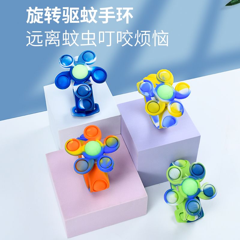 硅胶驱蚊旋转手环儿童卡通女学生夏季防蚊子无毒手表链驱蚊扣神器