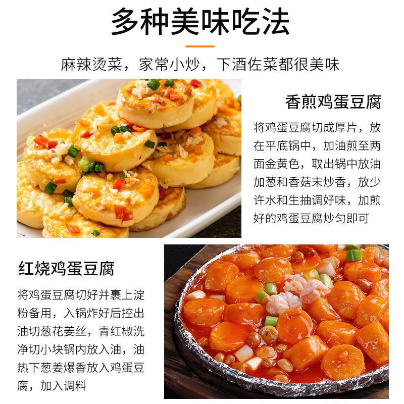 多多超惠优惠商城 大额商品优惠券 超高商品折扣