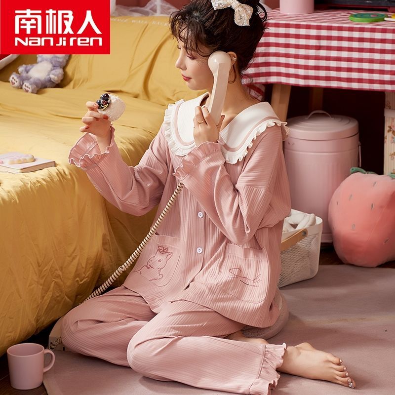 Nanjiren long-sleeved pajamas women's spring and autumn pure cotton 2023 new autumn cotton can be worn outside home service suit