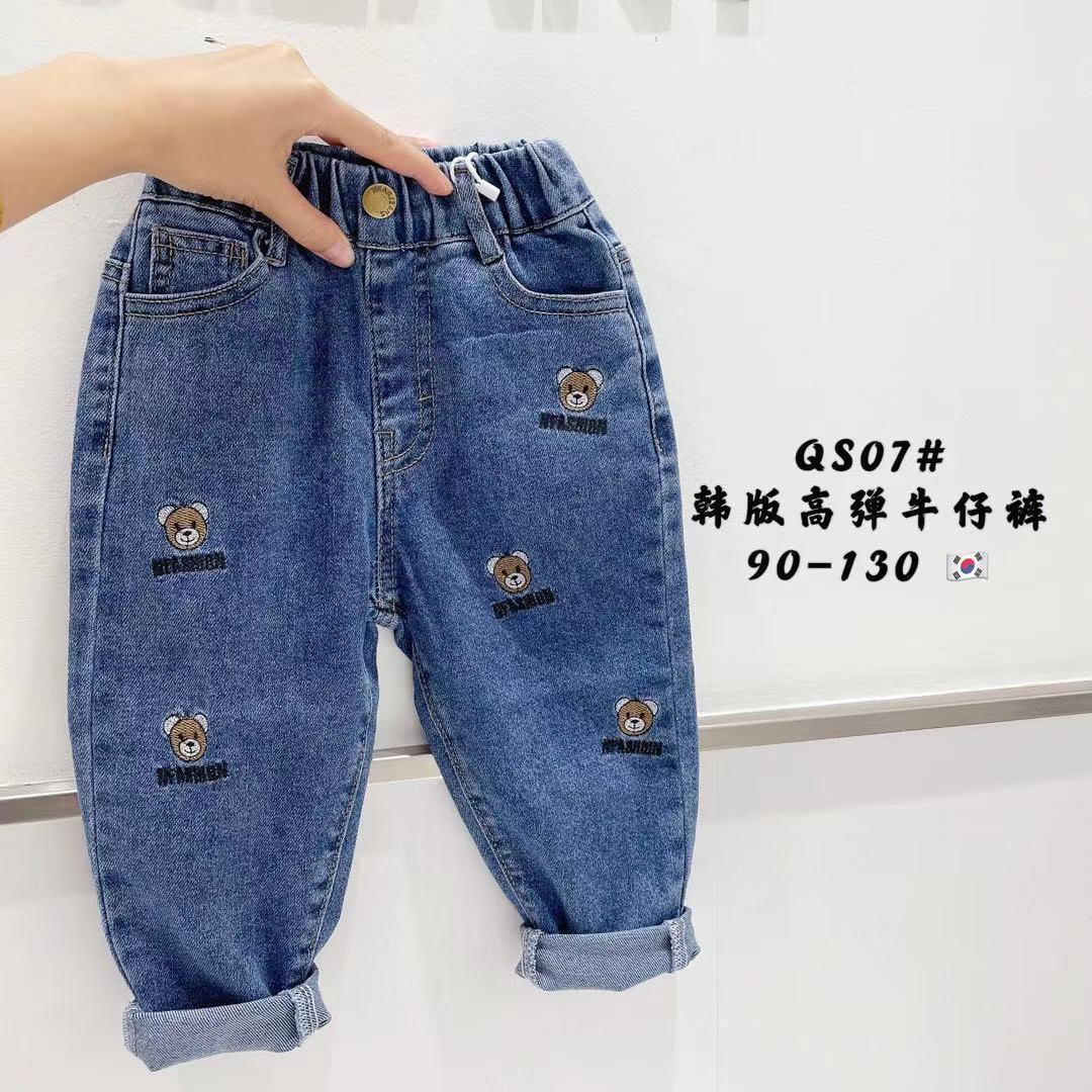 Children's jeans, spring and autumn, boys and girls, elastic embroidery trousers, children's Korean version, all-match soft feet pants