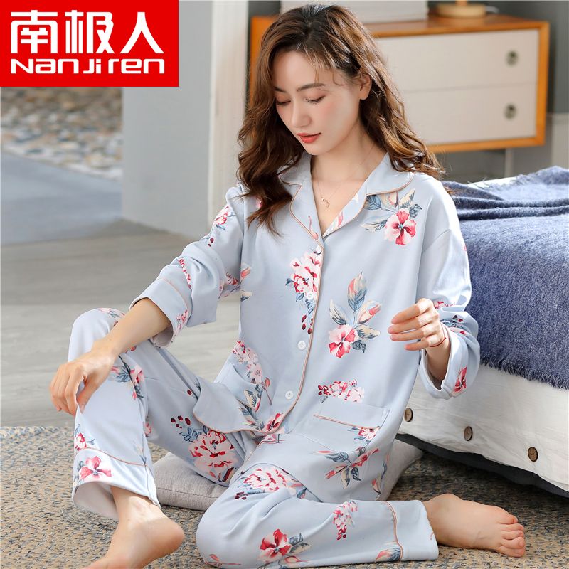 Nanjiren 100% cotton pajamas women's autumn and winter cotton long-sleeved lapel home service spring middle-aged mother suit