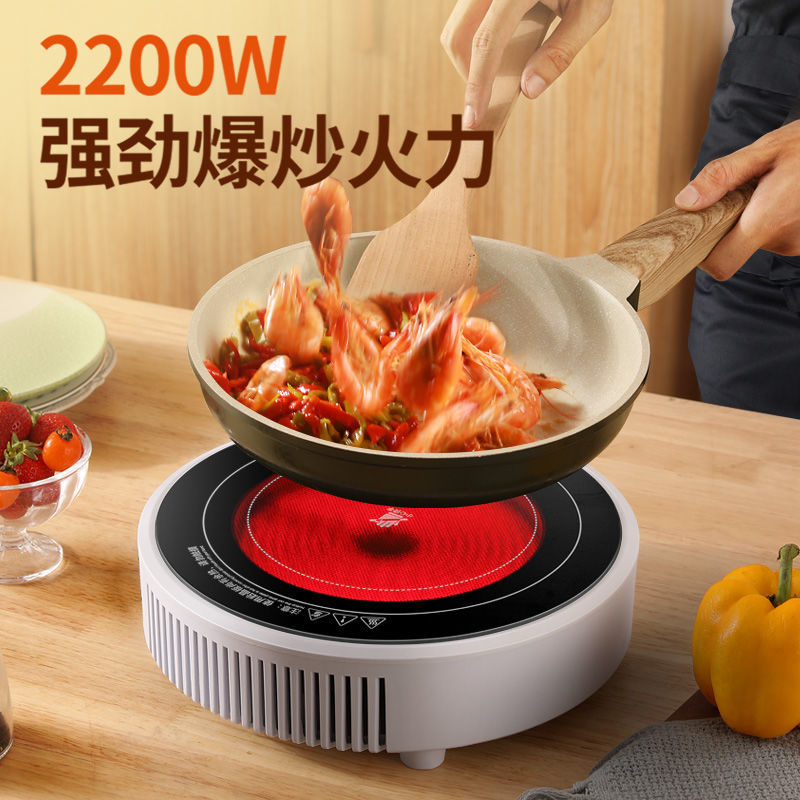 75711-电陶炉家用爆炒大功率小型迷你电热茶炉煮茶器新款智能圆形光波炉-详情图