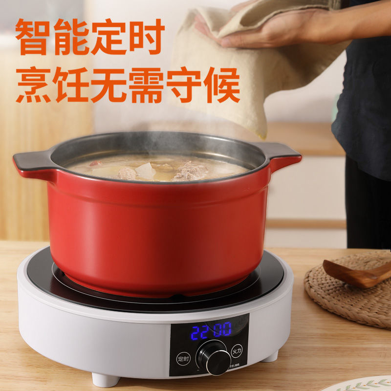 75711-电陶炉家用爆炒大功率小型迷你电热茶炉煮茶器新款智能圆形光波炉-详情图