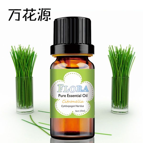 万花源香茅精油10ml