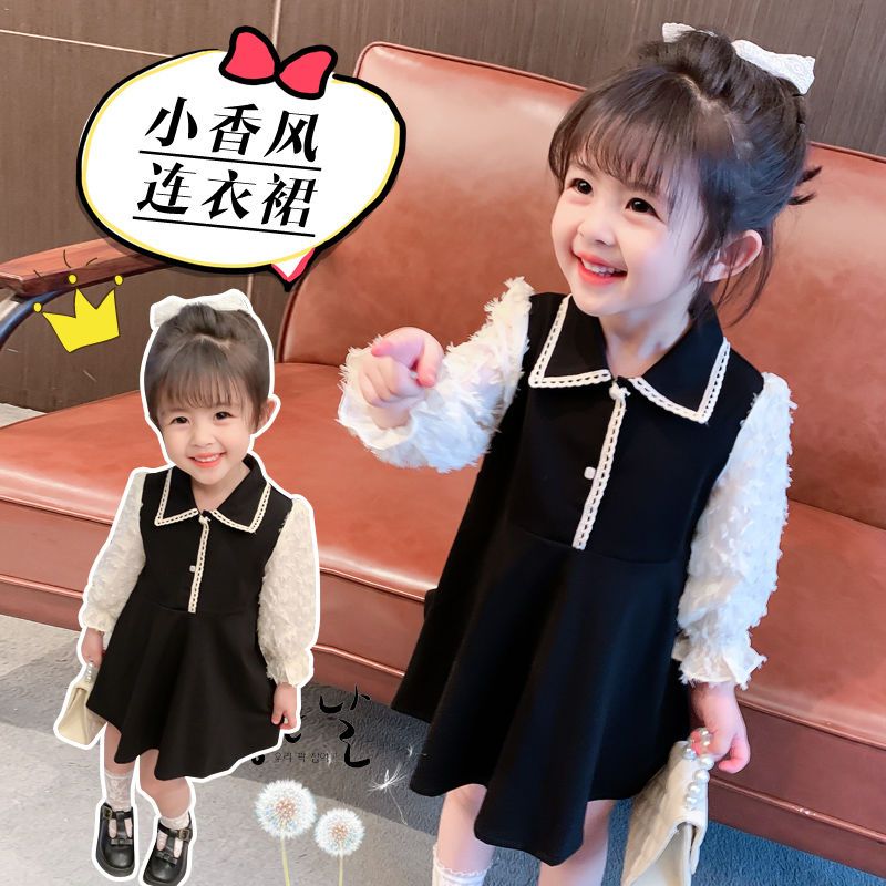 2023春秋款女童翻領網紗提花袖連衣裙中小童韓版學院風寶寶公主裙