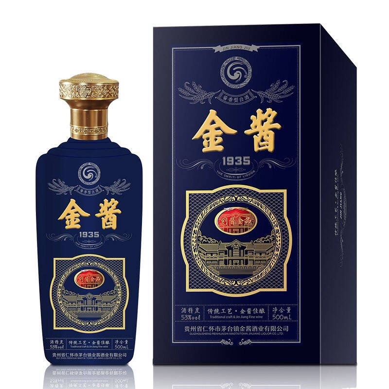 金酱 创酱金品1935  好酱酒 金酱造