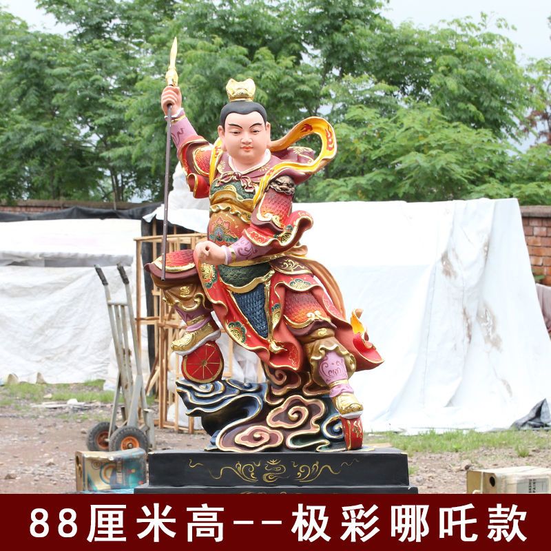 哪吒三太子神像寺庙供奉树脂玻璃钢佛像大号摆件金吒木吒哪咤定制【3