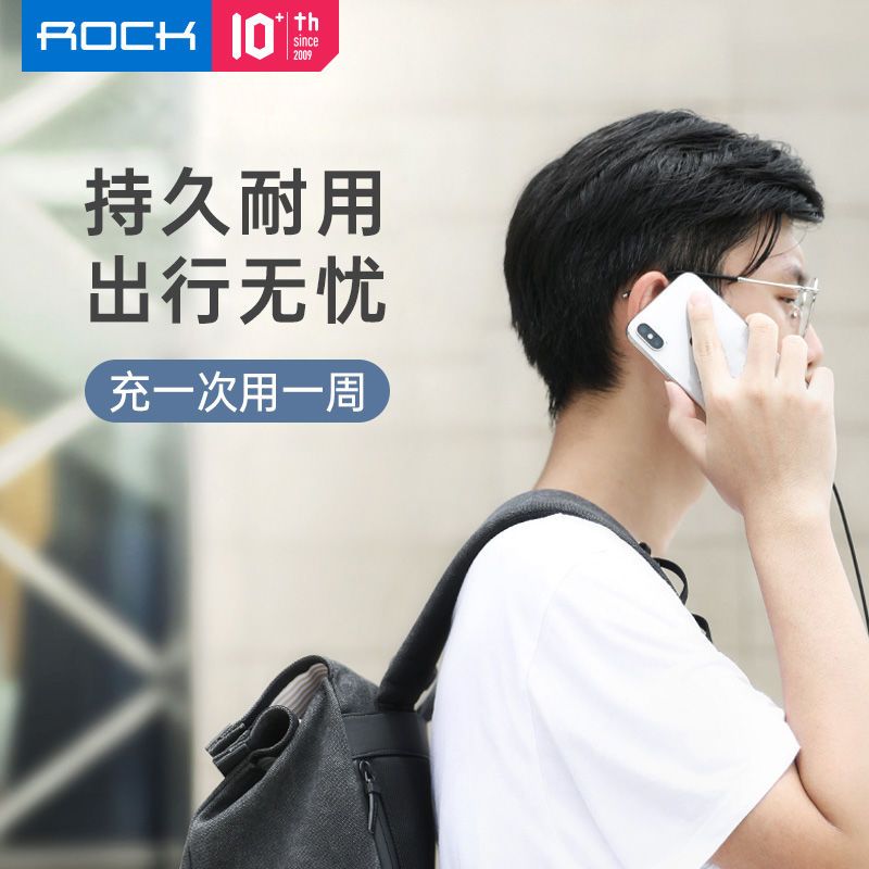105906-洛克20000毫安充电宝大容量快充耐用适用于华为苹果通用移动电源-详情图