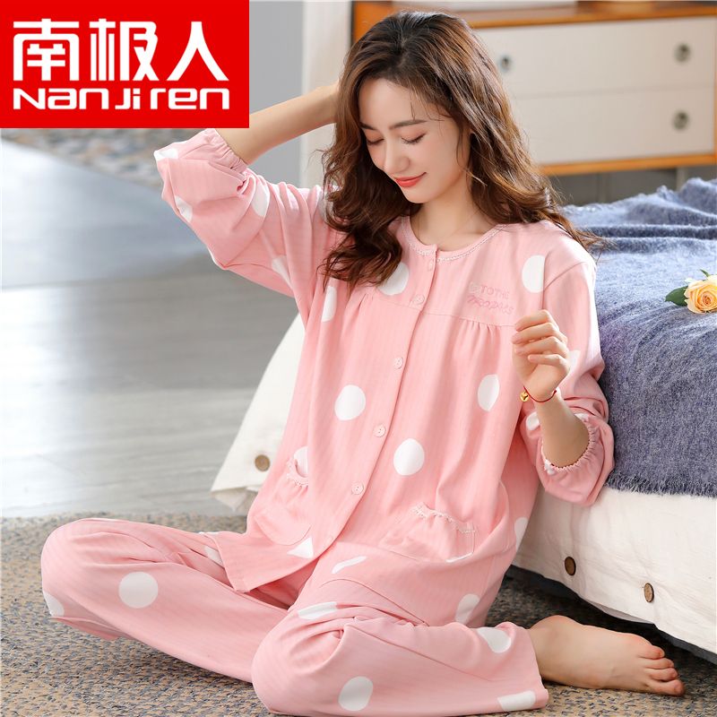 Nanjiren 100% cotton pajamas ladies spring and autumn cardigan long-sleeved cotton large size home service women's winter suit