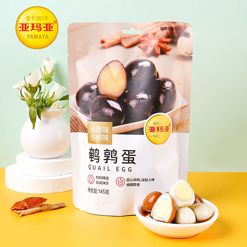 88898-亚玛亚卤味鹌鹑蛋零食去皮五香新鲜卤蛋熟食即食特价批发四川-详情图