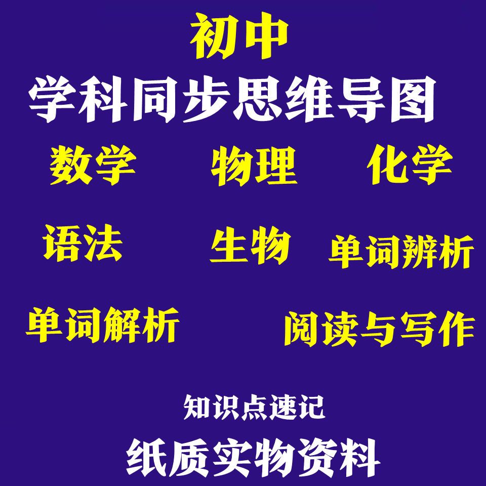 查看源网页