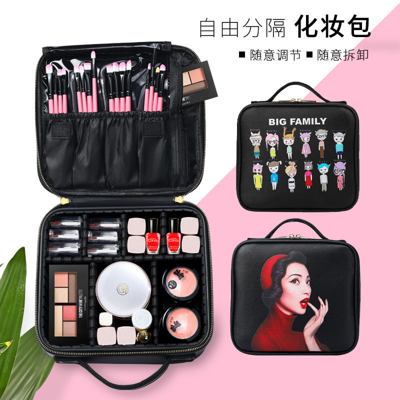 手提大容量网红化妆包便携皮化妆箱专业跟妆师旅行化妆品收纳包
